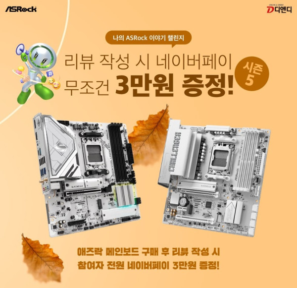 thumb-2887237633_J8yBGq0f_54ab1d9e8bcccb89b26f990dc9b1aef5d460790e_600x581.jpg