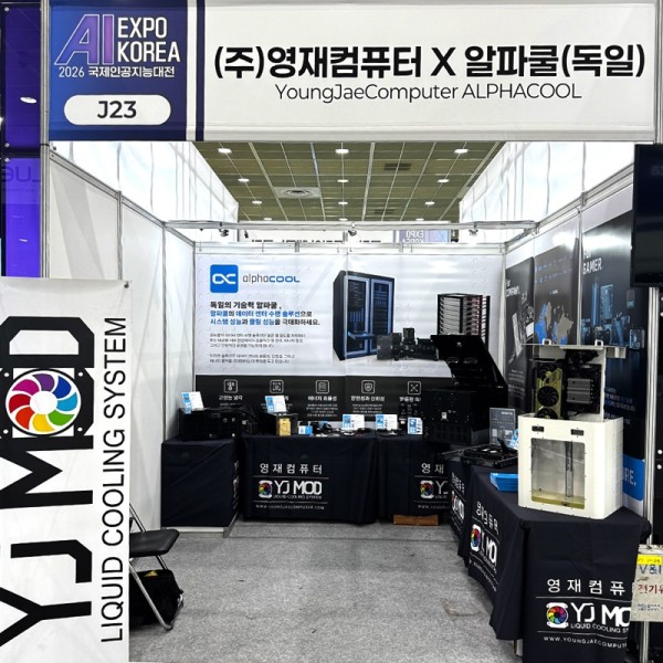 thumb-990852856_cDFdXeMS_2c1a6ebcf92fc813ea95ada1b8bc5baf558aa494_600x600.jpg