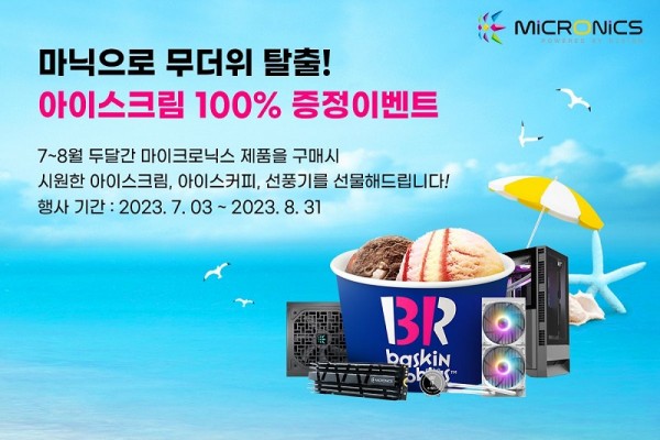 thumb-c57c266fa3e707e5d433ec2425add241_SgOxflnU_465acd21a8e39f05ce253e4e1bd372d3b5ce2fd2_600x400.jpg