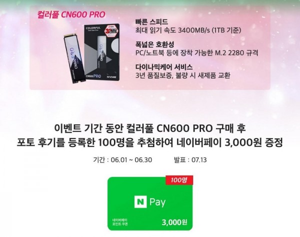 thumb-c57c266fa3e707e5d433ec2425add241_p6JTAEnI_4620cd550d6da55b843f3f20dd7e8f0f028f163d_600x474.jpg