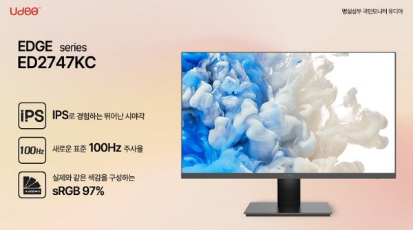 thumb-e39e30b922ee718f4d5423e182d5b5ca_C1XBsdND_21d839cf2c950b8777cff101a0a2db756e527738_600x334.jpg