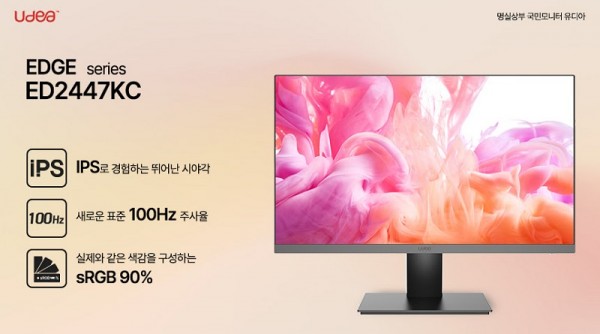 thumb-e39e30b922ee718f4d5423e182d5b5ca_cu2jSs4K_8a950aab80207d3933636c8bac670a7e2342501a_600x334.jpg