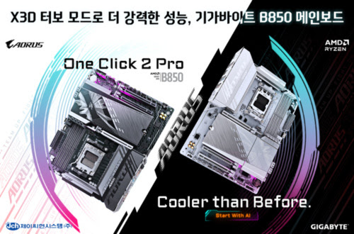 1d8998c9e999d749b6160ac7081b51b9_g03exYvV_fd82fdc413b273cb8ff37f52896f3bad0732f109.jpg