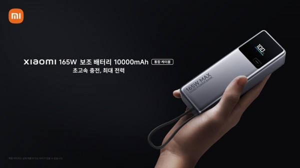 thumb-1b94c282dac064deb4c44217e92c6558_dY8CQmAo_04f5c21d0a867c18e689a1c7560b29595f7a340e_600x337.jpg