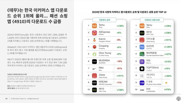 thumb-1d8998c9e999d749b6160ac7081b51b9_LX6DGBP1_16b29445b62f639e8dad0db49dd9f7a8c135d1ac_600x342.jpg