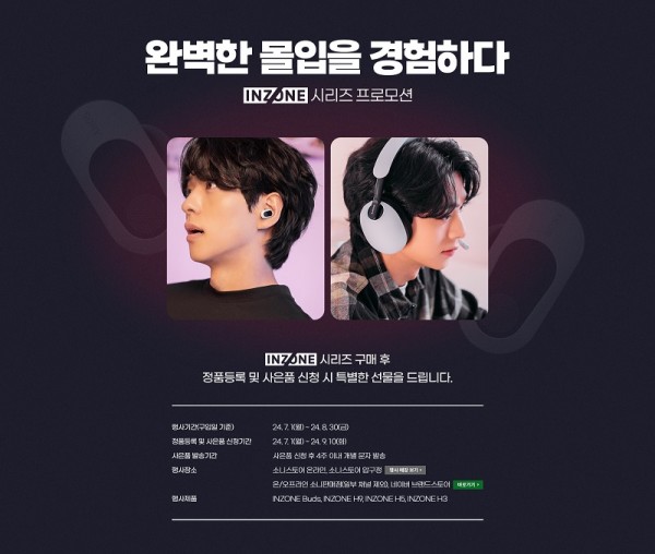 thumb-1d8998c9e999d749b6160ac7081b51b9_juWeNf7H_2d5693b61d82718bebae9b73c60fa37ca14e8af2_600x508.jpg