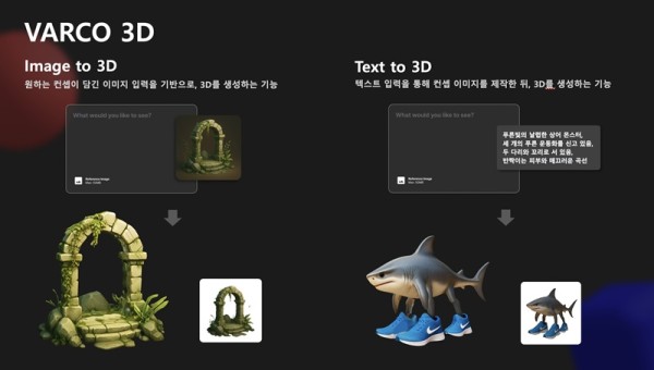 thumb-990852856_Ot5NJPzW_5e88d7694762ca7d709bdd7e5eb8fe42213c473c_600x340.jpg
