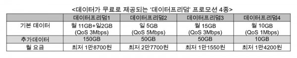 thumb-3696014431_XyDEk6ni_98a50fd8e37d8721d80b8684c2449cdc566e8e88_600x119.jpg
